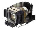 Lámpara proyector SONY LMP-C162 Lámpara proyector SONY LMP-C162